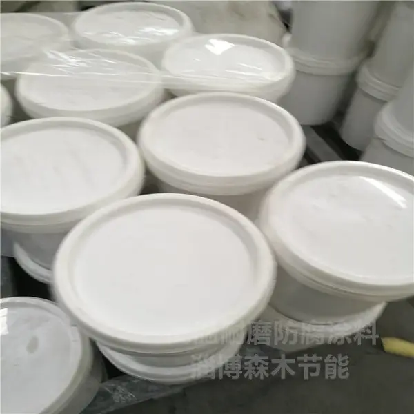 森木400度有机硅漆 锅炉烘箱防护陶瓷漆 高温设备防腐漆
