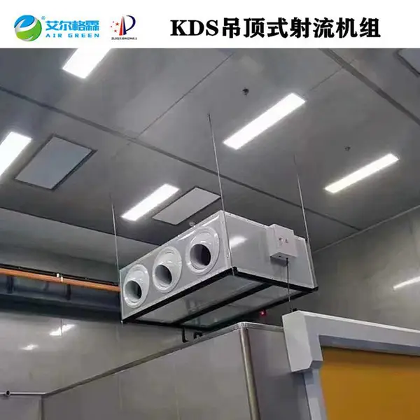 ��Ӧ�ߴ�����ů��Զ���������� ��ů���޷��Զ���ͷ��
