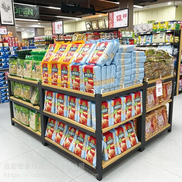 智豪华昌三层堆头超市便利店用促销堆头木质促销台