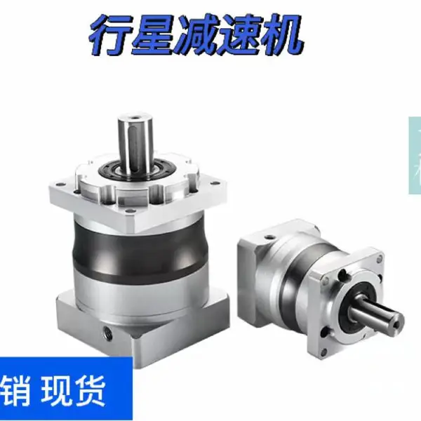 卓蓝行星减速机GF 60 85 115 配伺服 步进电机精密齿轮小型减速器