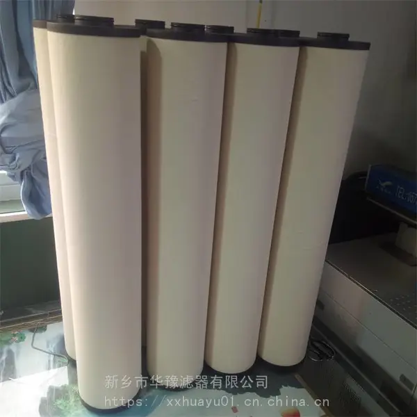颇尔PALL滤油机聚结分离滤芯1202846 华豫滤器生产供应替代