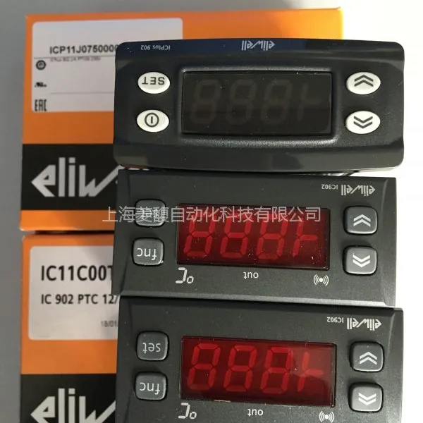 IC912