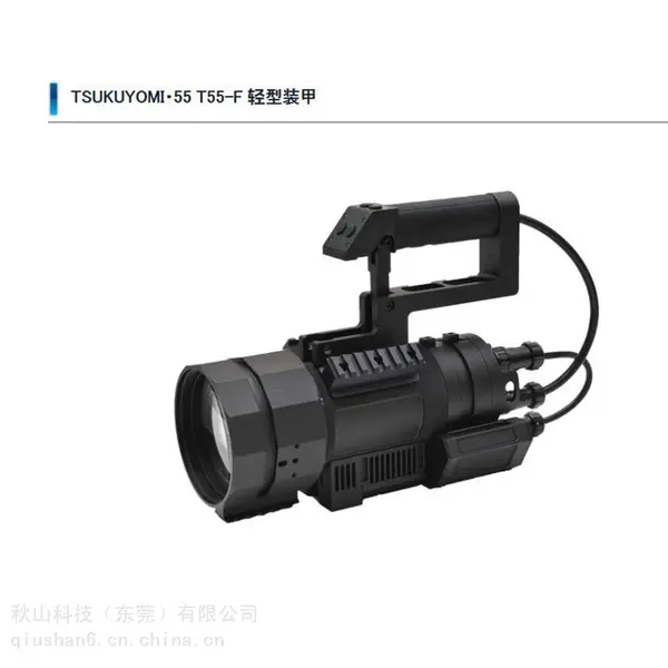 �ձ�����RAYGEARS ��������װ������ߴ�Ƶ���ֵ� TSUKUYOMI 55 T55-F