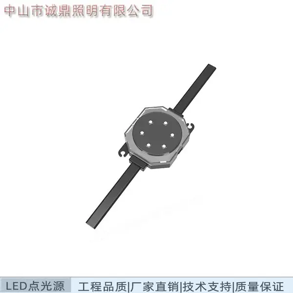 外墙夜景灯光 F45方形点光源RGB 1.44W 轮廓灯 24V DMX512像素灯RGBW