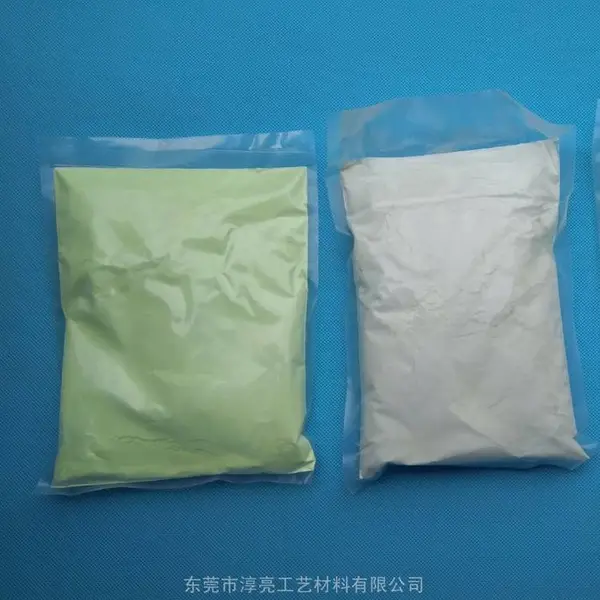 硅胶手环荧光粉 炼胶表带发光粉 注塑用夜光粉