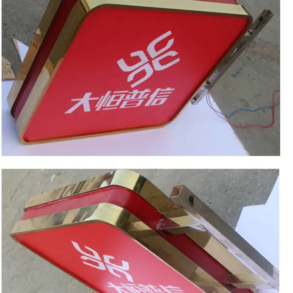 北京奖杯光盘公室磨砂贴腰封渐变膜镂空磨砂贴制作安装