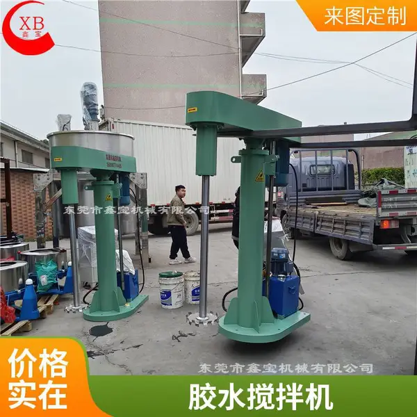 С�͵綯�����������ٷ�ɢ�� ����Ϳ�Ͻ�ˮ����� ����Һѹ��ɢ��