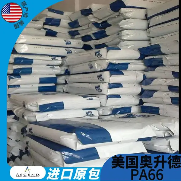 ���������� PA66 30 FC BK 30%̼�� ��ǿ �������� ����/���Ų��� ���� ͨ��