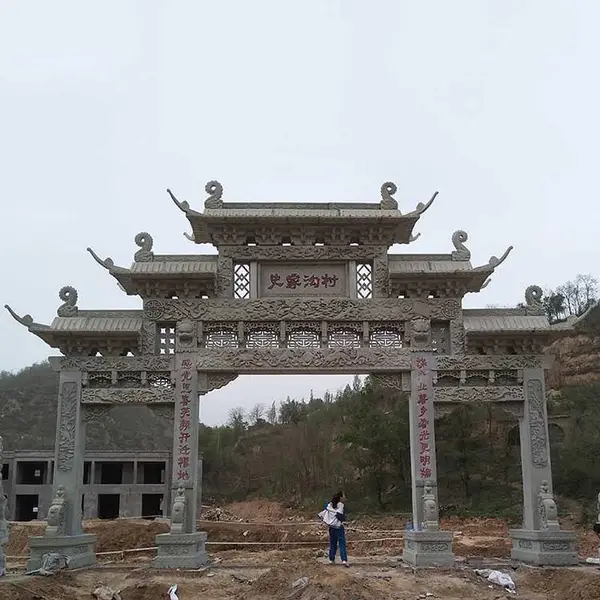 ʯ���Ʒ����ҳн�ũ��·��ʯ�Ʒ� ��ʯ�¹���¥