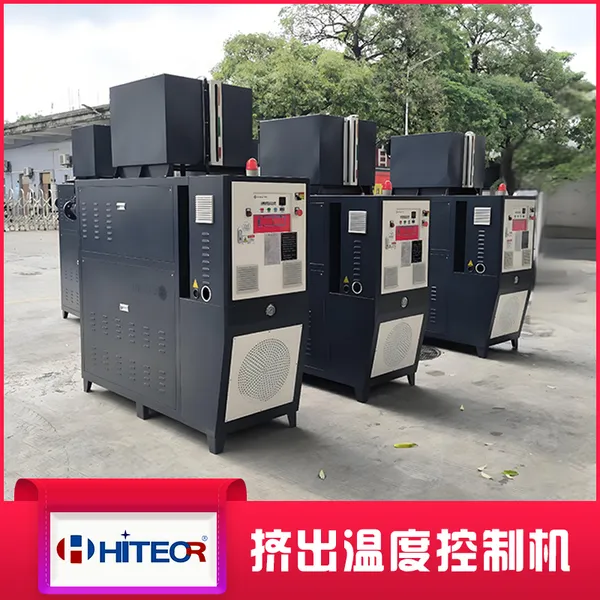 华德鑫 导热油加热器?电导热油夹套加热器?反应釜高温温度控制机