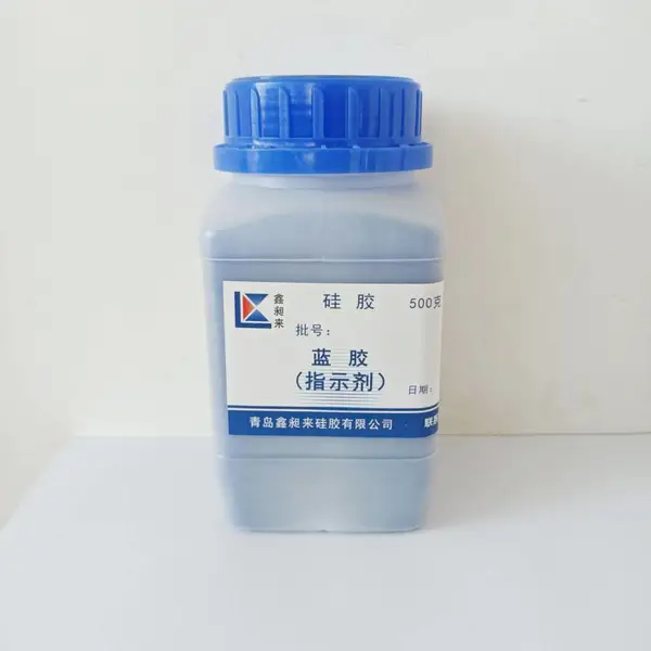 变色硅胶吸湿防潮干燥剂变压器呼吸器硅胶蓝色 500g/瓶