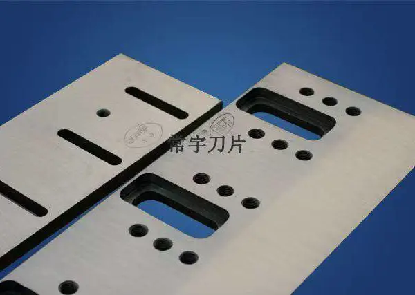 常州工业用旋切机刀片服务商 诚信经营 常州机械刀片供应