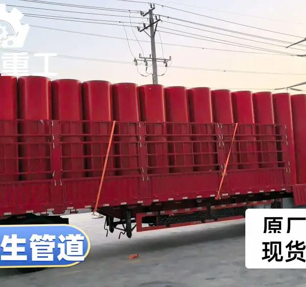 河南工联 链条连接隧道逃生管道 DN860 隧道逃生管道施工安装配套