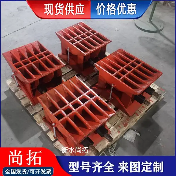 桥梁卸落块 桥梁预压块 卸荷支撑块 市政支架沉降调节用落梁装置 尚拓