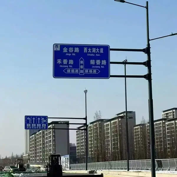 源头工厂来图定制多杆合一综合杆 市政道路智慧综合杆