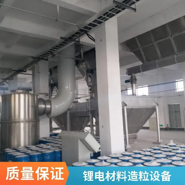锂盐造粒设备 六氟磷酸锂造粒机厂家 高产能耐腐蚀型