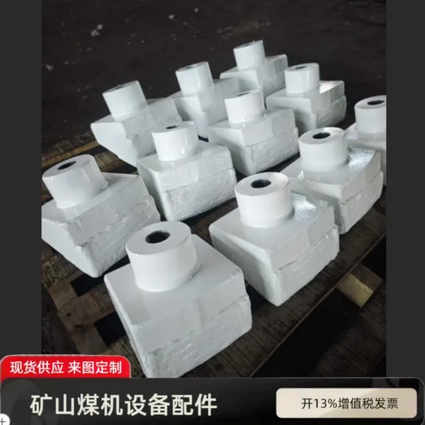矿山破碎机锤头 PLM3000型锤轴总成 锻造高锰钢矿用刀齿