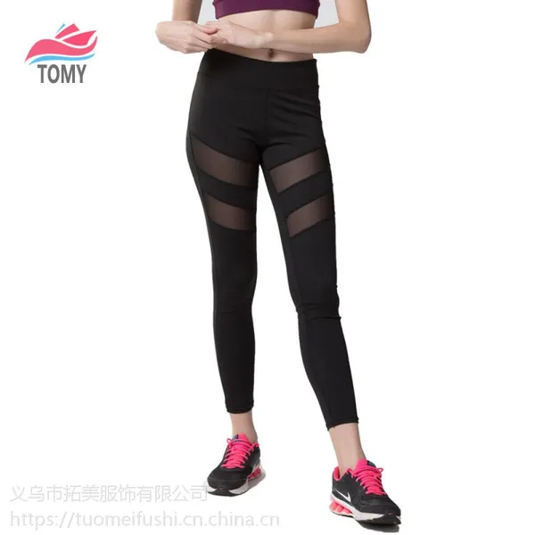 跨境爆款欧美瑜伽裤女 跑步运动舞蹈健身服网纱透气速干九分裤
