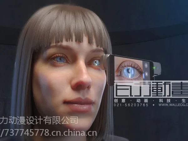上海施工三维动画演示制作公司【上海瓦力动漫】