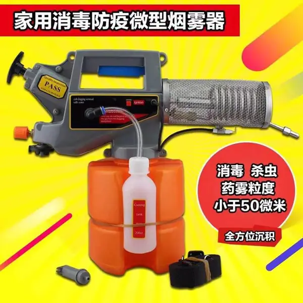 ������������ʽ���������� ���������ɱ������ 2L����С��������