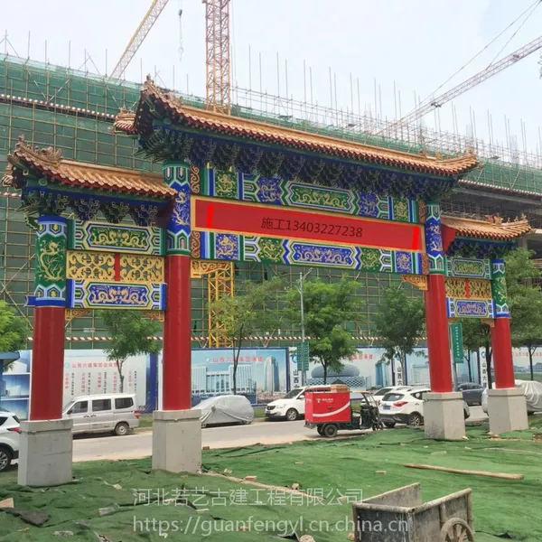河北若艺专业承揽古建牌楼 北京牌楼 牌楼施工 水泥牌楼施工