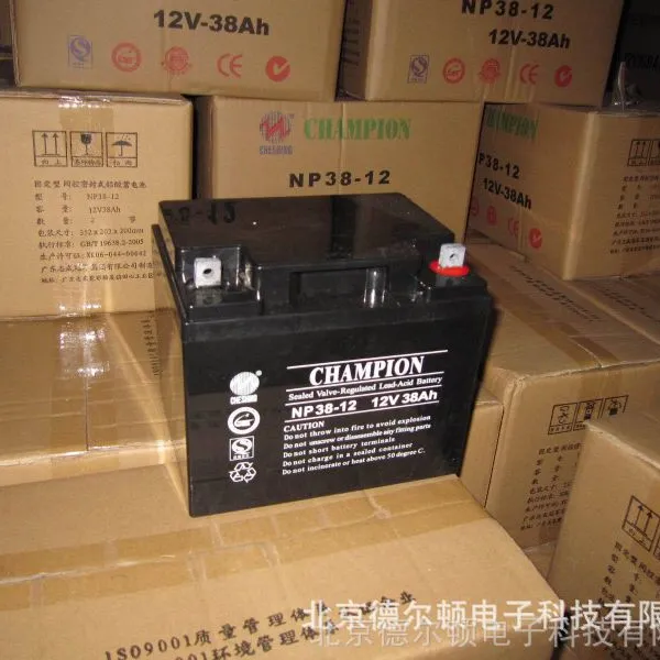 UPS蓄电池NP120-12铅酸蓄电池***12V120AH直流屏电瓶ups电源电池