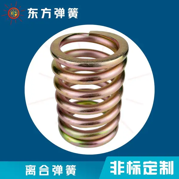 工矿机械汽车电器专用弹簧线径10毫米可生产非标线径0.15-20毫米压簧