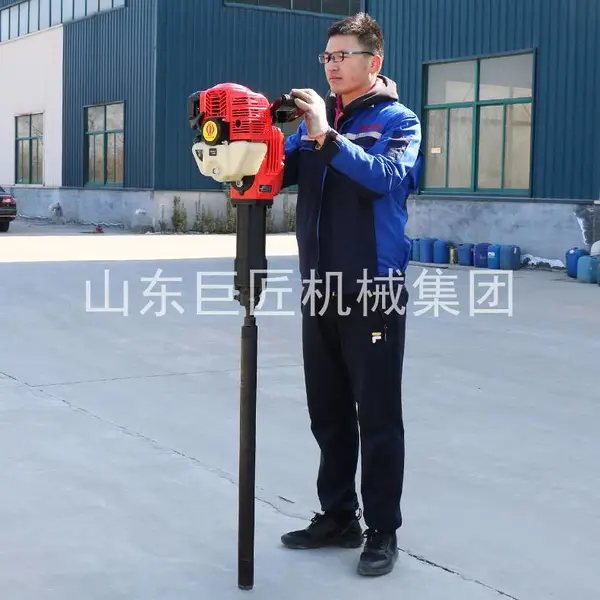 巨匠集团直销QTZ-2冲击式取土钻机 便携式土壤取芯钻机 不用水无污染
