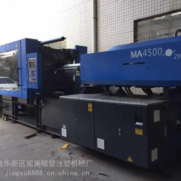 ת�ú���ע�ܻ�MA450G���ŷ�ע�ܻ�����ģ780mm���������£����ּ۳���