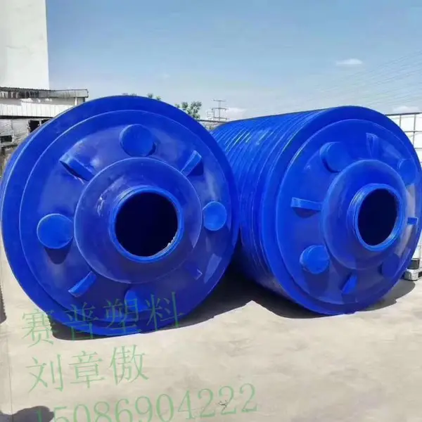 �Ĵ���Ȫ��30��������Һ���ϴ��� ���Ҷ���30������ˮ�����վ����