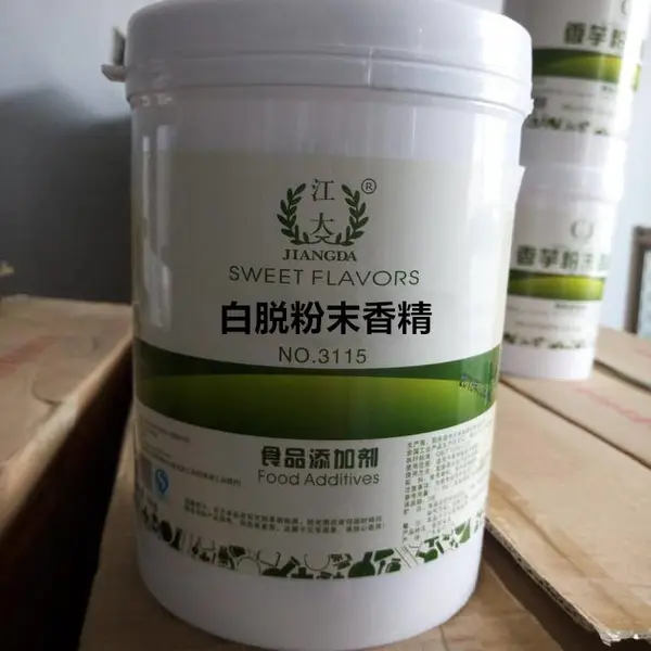白脱香精生产厂家 食品级耐高温白脱香精用途