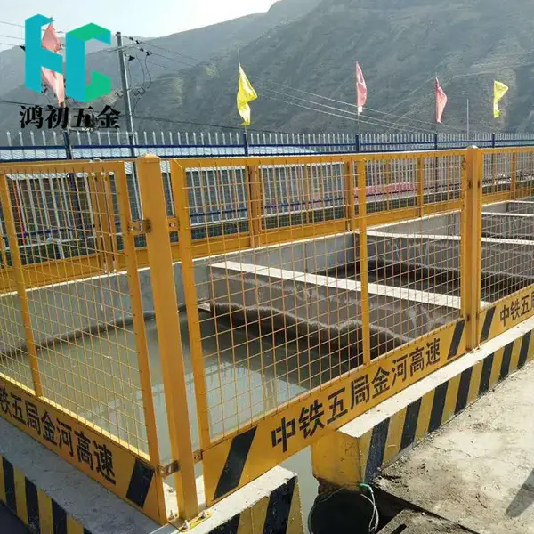 上海建工护栏工地基坑护栏中冶护栏 上海宝冶基坑护栏施工防护栏