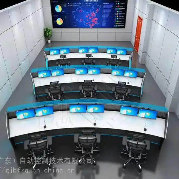 定制会议系统指挥台 指挥桌 钢木结构 品种齐全 价格优惠