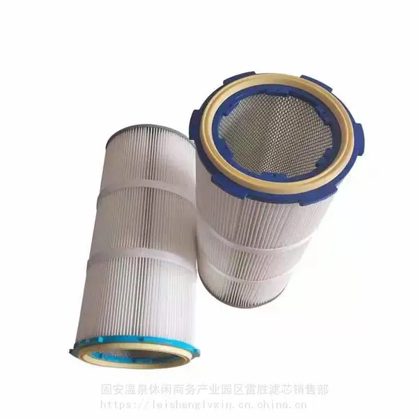 六耳卡盘滤芯耐高温滤筒 工业除尘滤筒定制 雷胜滤芯