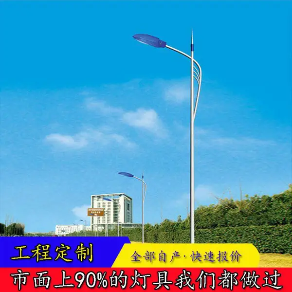 led·��-���������Ƹ� �е�ƿ���Ʒ��� 8��9�׿ɶ���