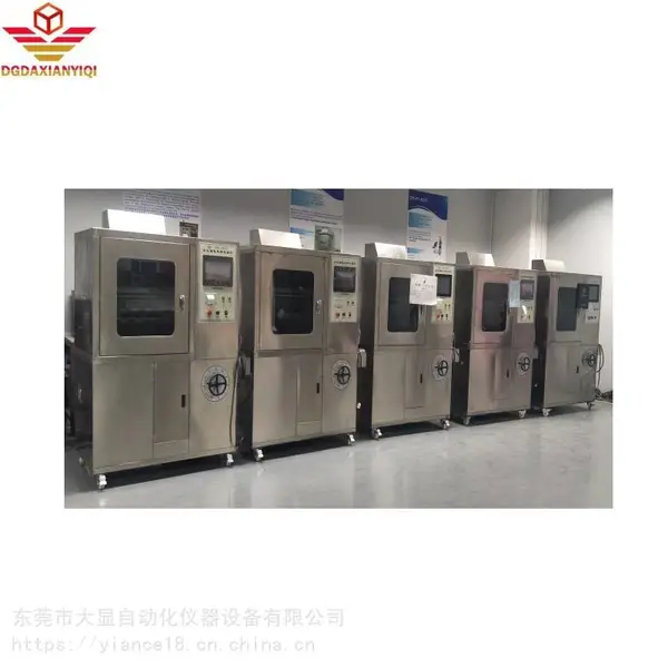 高压漏电起痕试验机 高压跟踪测试机