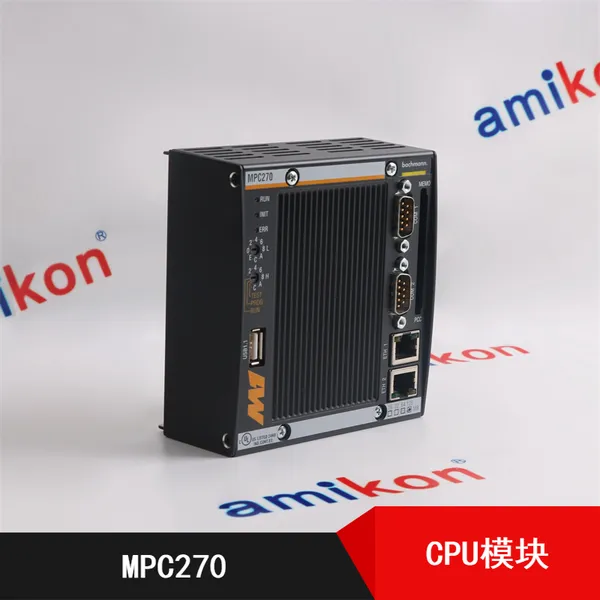 售后服务智能开关用BachmannMPC270CPU模块工控备件