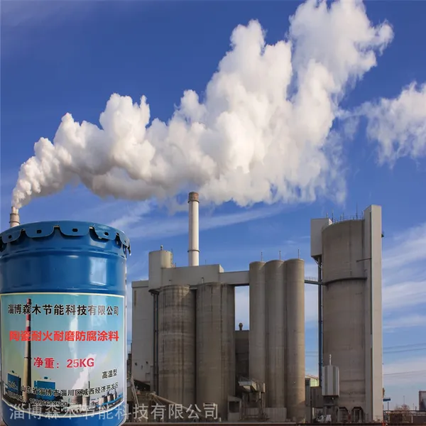SM碳化硅管道防护漆 石墨烯防腐耐磨涂料 森木耐酸碱陶瓷胶泥