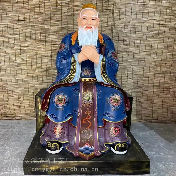 玻璃钢孔子雕像定制大型校园人物名人铸铜雕塑园林景观户外工艺品