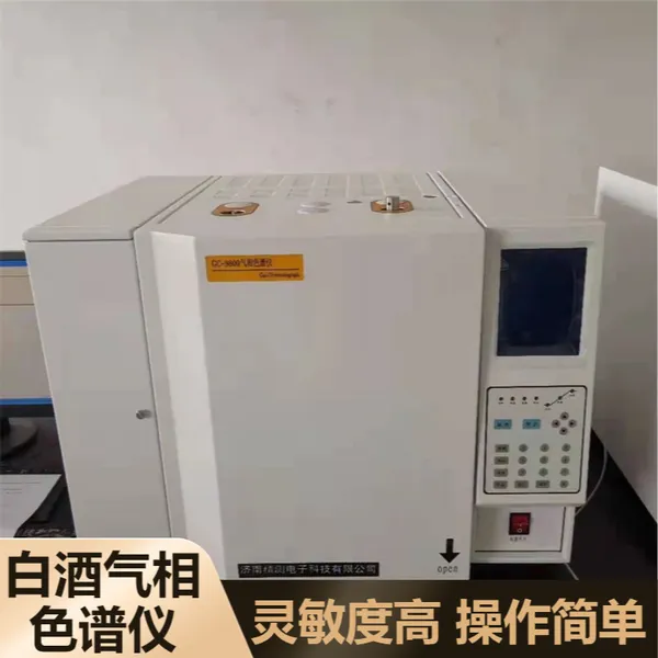 �����ظ��Ժ������ȸ߷������������ɫ����