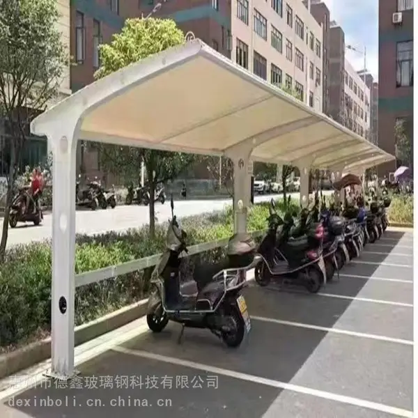 膜结构电动车充电桩停车棚 小区电瓶车充电雨棚上门安装