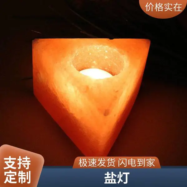 红外线***器 新款高功率***灯 保健灯