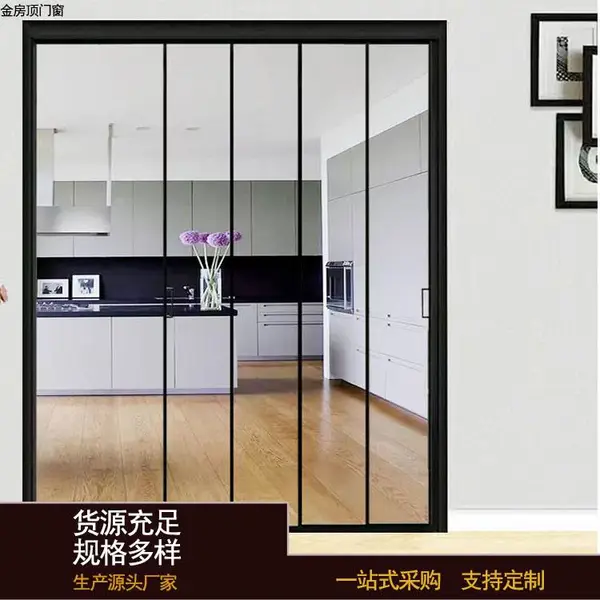 金房顶门窗 加厚铝材中空玻璃 J-002极窄铝合金推拉门