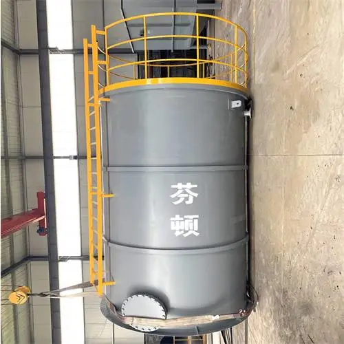 芬顿氧化塔芬顿试剂芬顿反应含油废水芬顿法微电解工艺