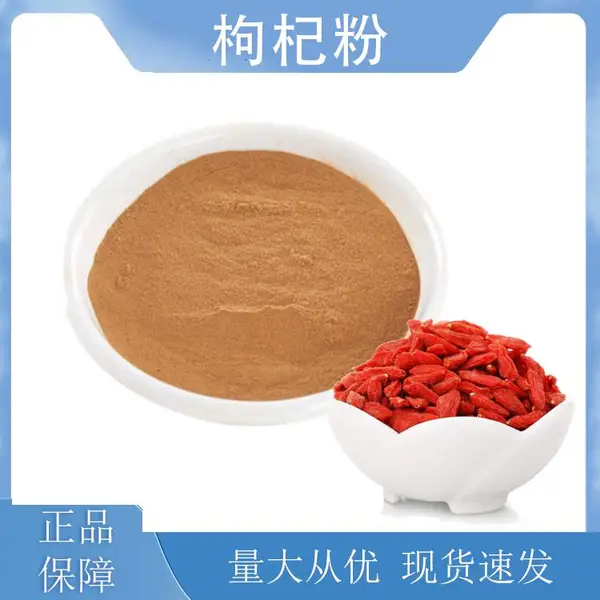 ��轷� ʳƷ���決���ˮ������ƴ�� ���� 1kg��