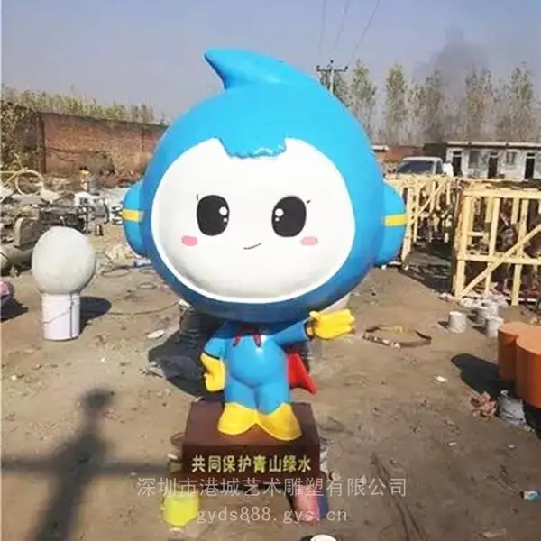 ��ɫˮ��GFRP���� ���л�����Լ��ˮ��Դip����ͨ�����ﲣ������