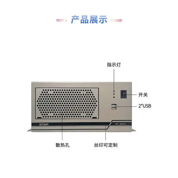 ���ع�������D2000/8��GM7-2602-20��������/�ڹ�ʽ����IPC-3200