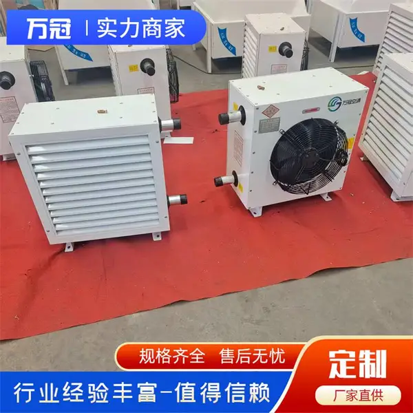 热水暖风机 低温热水采暖4TS 工业种植养殖水暖换热器
