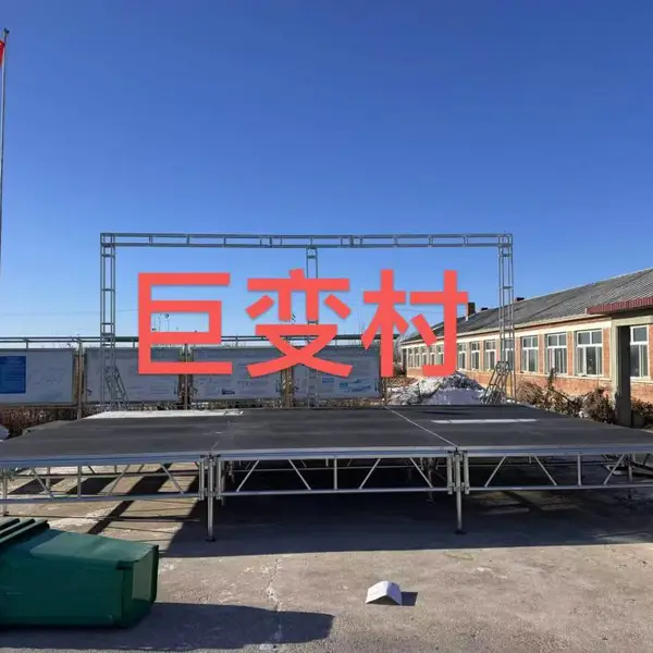 防滑防水中空舞台板厂家 可定制 货源工厂直供