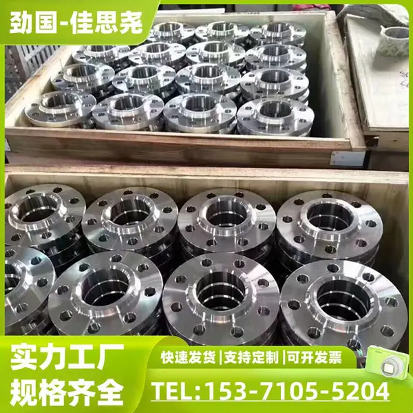 ���ϺϽ� HastelloyC22��ʽƽ������ N02080��ͷ ��ͨ �Ǳ궨�Ʋ���